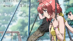 动漫<拜托了双子星> OP