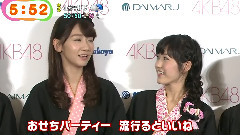 めざましテレビ まゆゆ&ゆきりん AKBコラボおせち