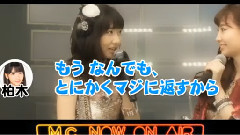 ぱちんこAKB48 バラの儀式 機種サイト 公演 M05 愛しさを丸めて