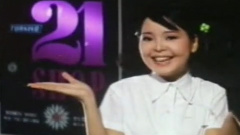 云想衣裳花想容