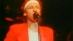 Two Young Lovers Alchemy