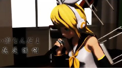 ロストワンの号哭