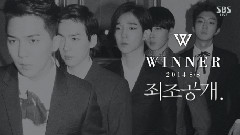 Winner 下周出道预告 14/08/10