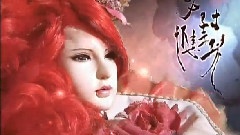 <霹雳战元史之天竞鏖锋>