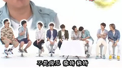 MBC Every1 Weekly Idol Infinite Cut