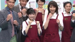 めざましテレビ まゆゆ新ドラマで 脱アイドル 宣言