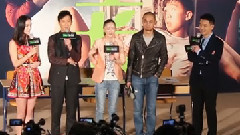 韩庚 - 电影<万物生长> 试映会