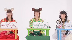 ワンダフル☆スマイル