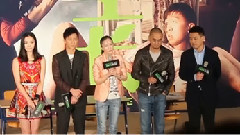 韩庚 - 电影<万物生长> 试映会