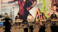 韩庚 - 电影<万物生长> 试映会