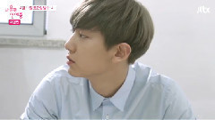 独自恋爱中 灿烈预告2