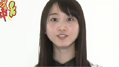 SKE48 17th Single コケティッシュ渋滞中 音樂卡特典映像