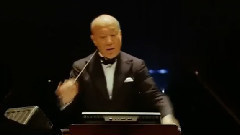 幽灵公主音乐会