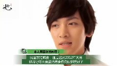 池昌旭 厨师拍摄