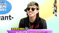 银河面对面 葛仲珊采访