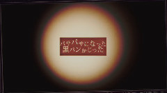 戲曲與變形都市