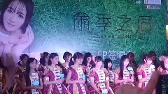 雨季之后广州签售会