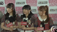 ETV 高橋南 川本紗矢 向井地美音 完全娛樂跨國記者會