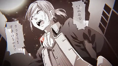 アイのシナリオ(ニコカラ)