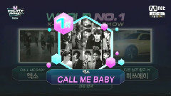 一位&受赏 - M!Countdown 现场版 15/04/17