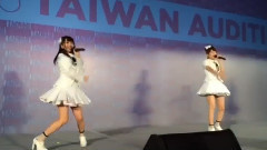 热力唱跳 台湾徵选起跑