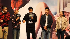 韩庚 - 万物生长南京见面会