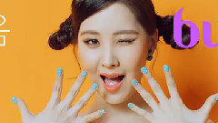 Lotto Buon Gelato CF