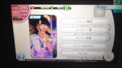 佐佐木优佳里音游实况 Part11