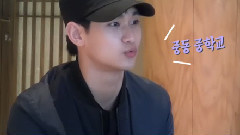 金秀贤&车太贤初次见面 <制作人>特别影像