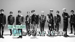 Music Bank Star Dust