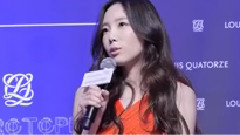 Louis Quatorze VIP首映会