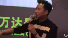 韩庚 - <万物生长>见面会 南宁万达影院