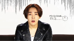 Taehyun Webdrama Girl Of 0AM Teaser #2 ENG
