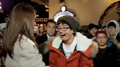 演艺家中介街头突击队 Cut