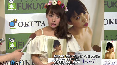 山田菜々 4+3=7 发售纪念活动