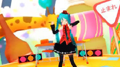 初音未来 - おじゃま虫