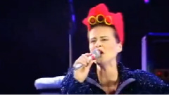 I Want To Break Free