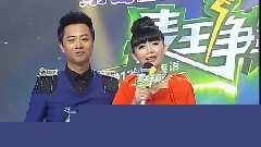 2012麦王争霸全球总决赛