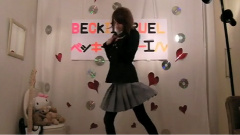 Cagayake Girls Dance