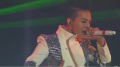 Heartbreaker Shine A