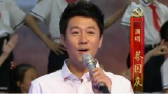 让我们荡起双桨