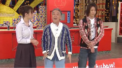 チューボーですよ! 中文字幕版 10/02/06