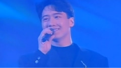 今夜你会不会来