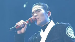 萧敬腾 - 一辈子存在 & 王妃