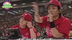 ジャニーズJr.选抜 野球大会 2012春 中文字幕