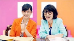 ちょうだい,ダーリン!