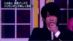 Over & SUPER DELICATE