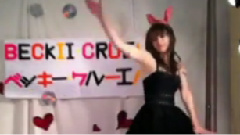 恋愛サーキュレーション