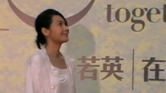 我们没有在一起