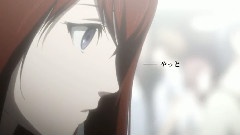 世界线の交点 すべてシュタインズ.ゲートの选択である